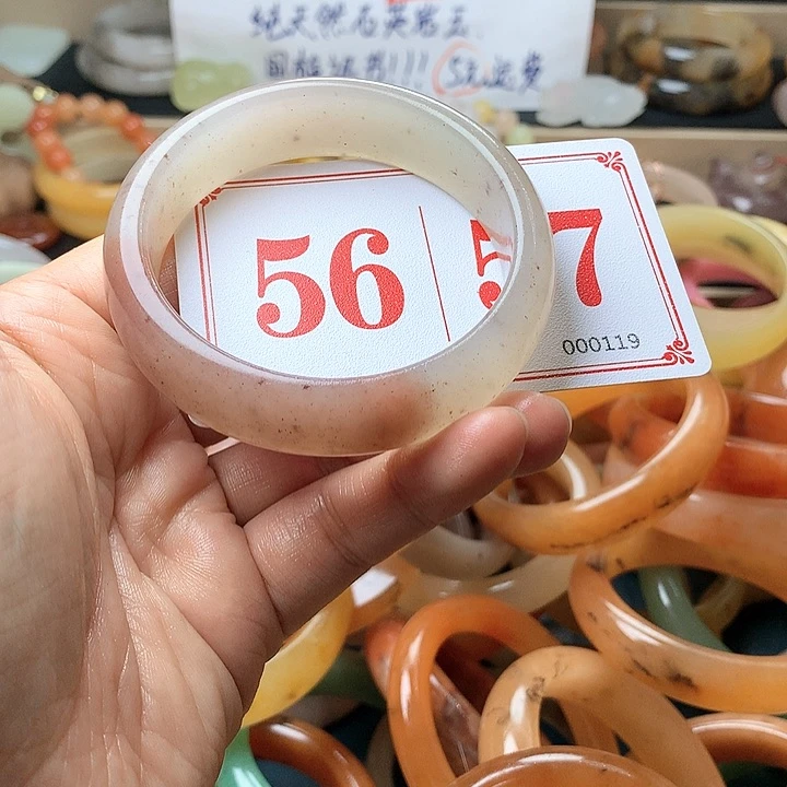 石英质玉（黄龙玉）未镶嵌手镯