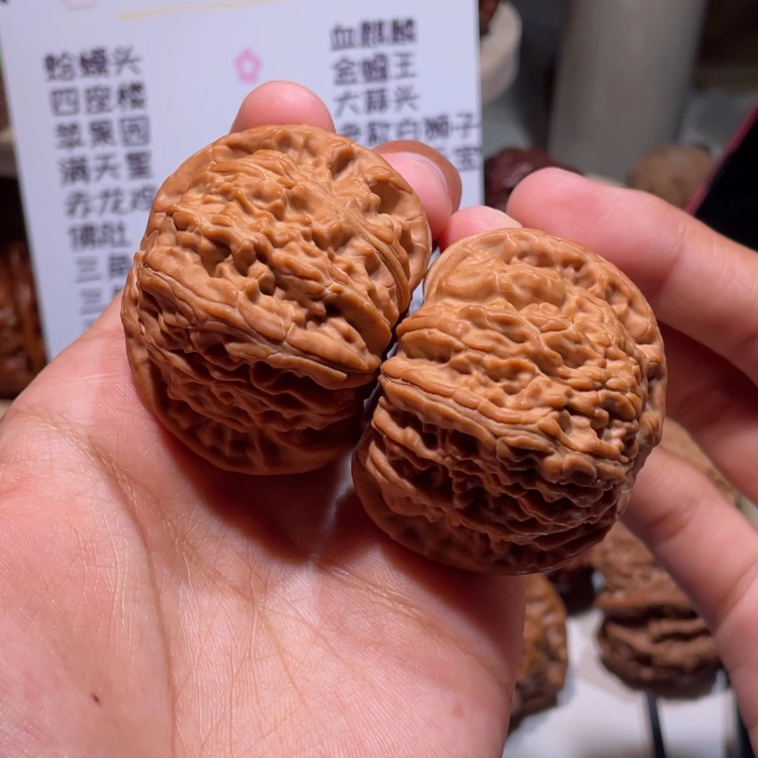 吊坠文玩核桃44 43 白狮子 3733