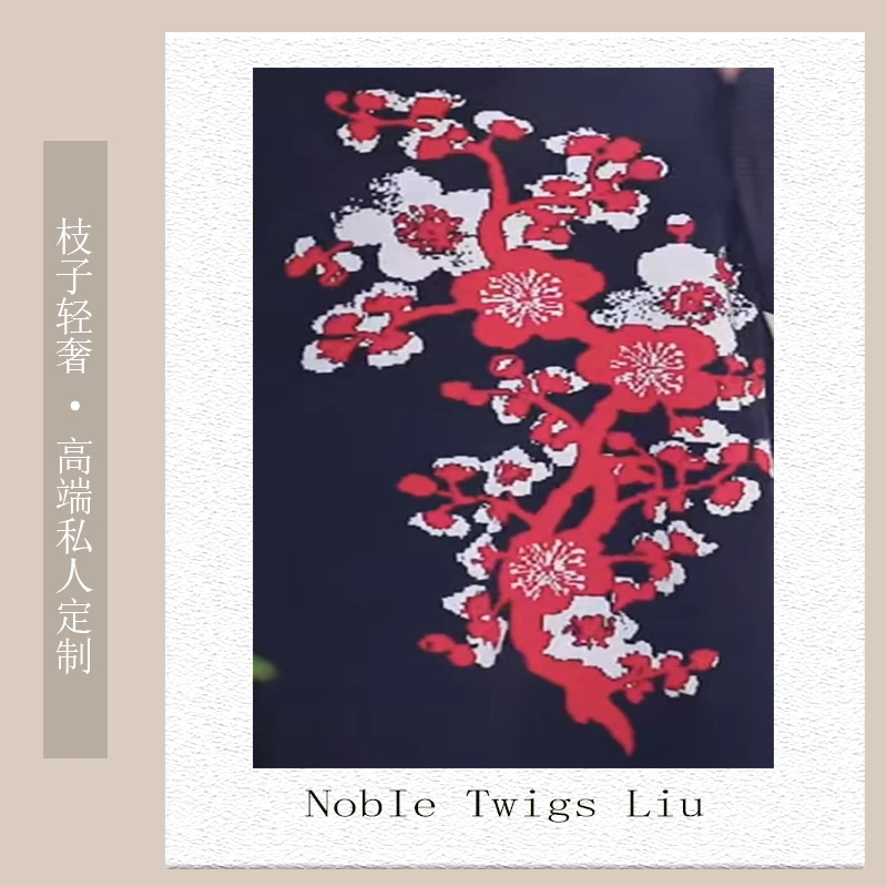 【N T Liu定制款】朝雪芳华 100%羊毛针织宽松马甲 T60019