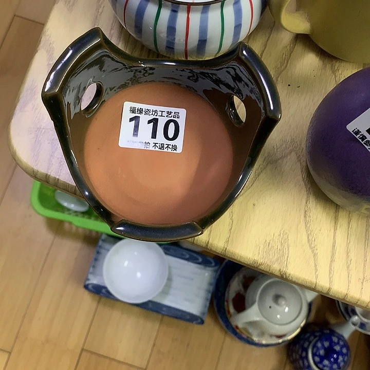 碟新*渍啊啊啊啊啊啊啊啊啊