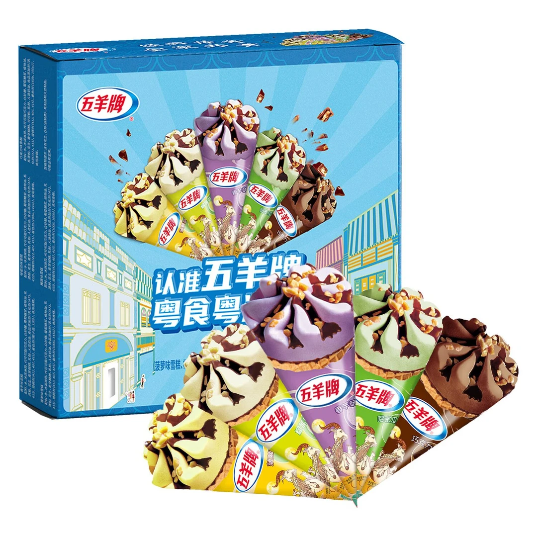 五羊牌家装版混合口味雪糕73g*5支/盒