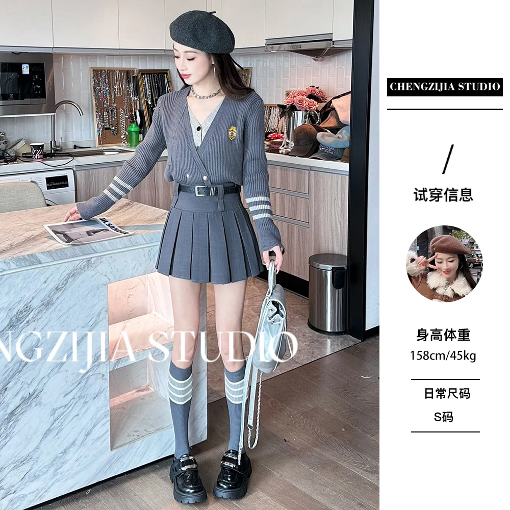 【裴诗婷】MY0491学院风V领假两件条纹毛衣