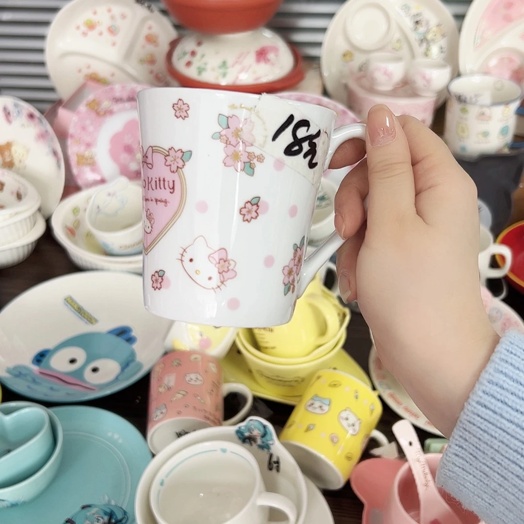 碟偏远地区不包邮