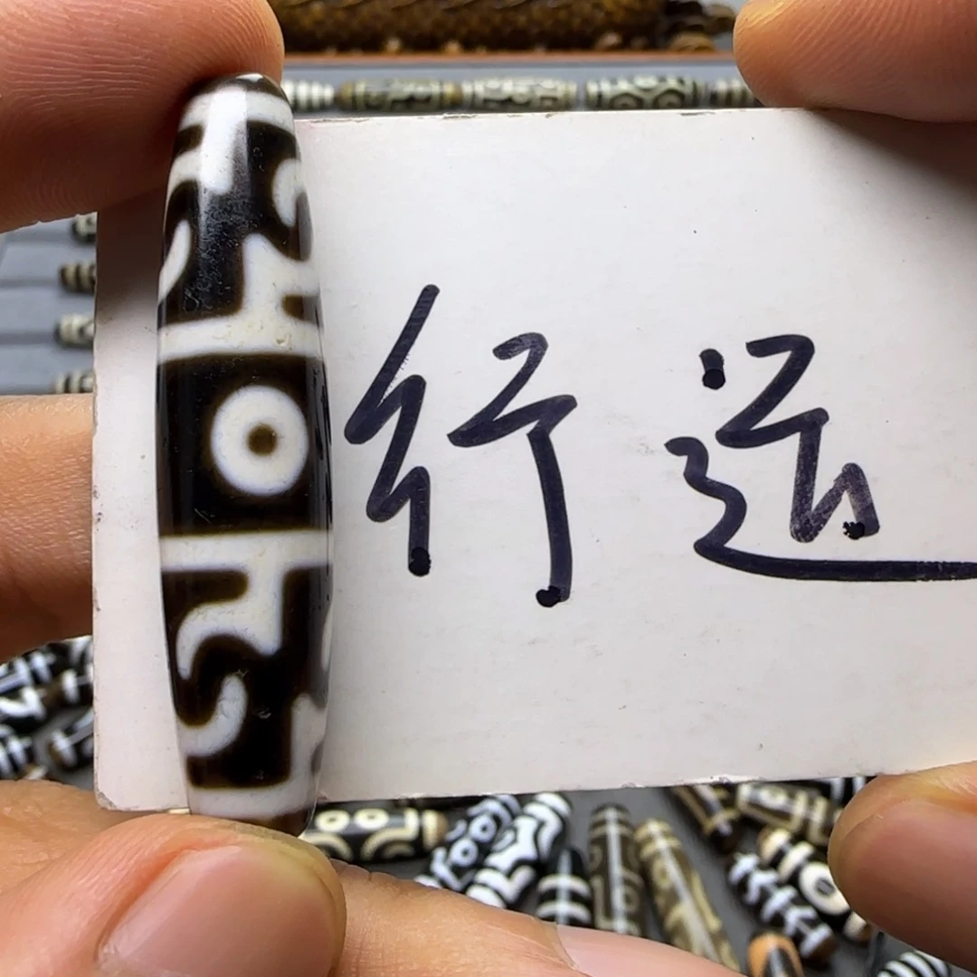 天***✧玛瑙/玉髓颈饰未镶嵌