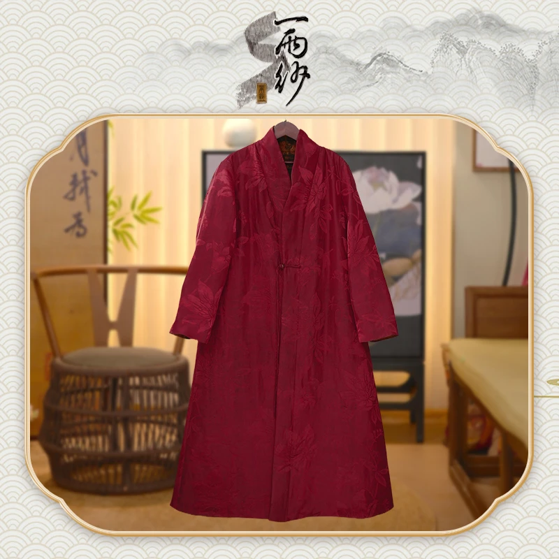 【红窈】239490桑蚕丝提花缎匠心香花藤香云纱风衣棉外套新中式50