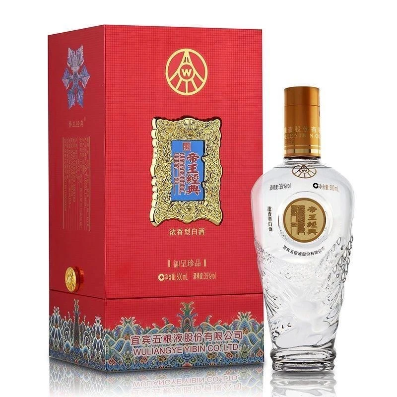 五粮液股份公司出品 帝王经典  2012年 浓香型白酒500ml单瓶39度