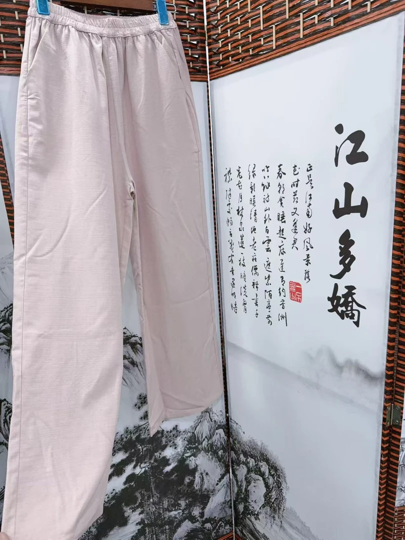 桑蚕丝粉色绢丝直筒长裤【100%桑蚕丝】C008