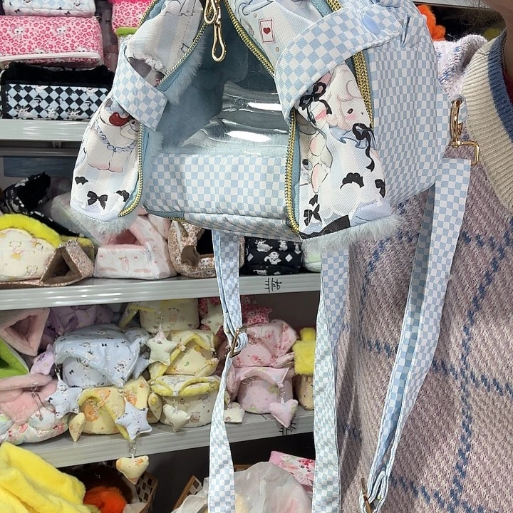 小号痛包中长毛2只蜜左右