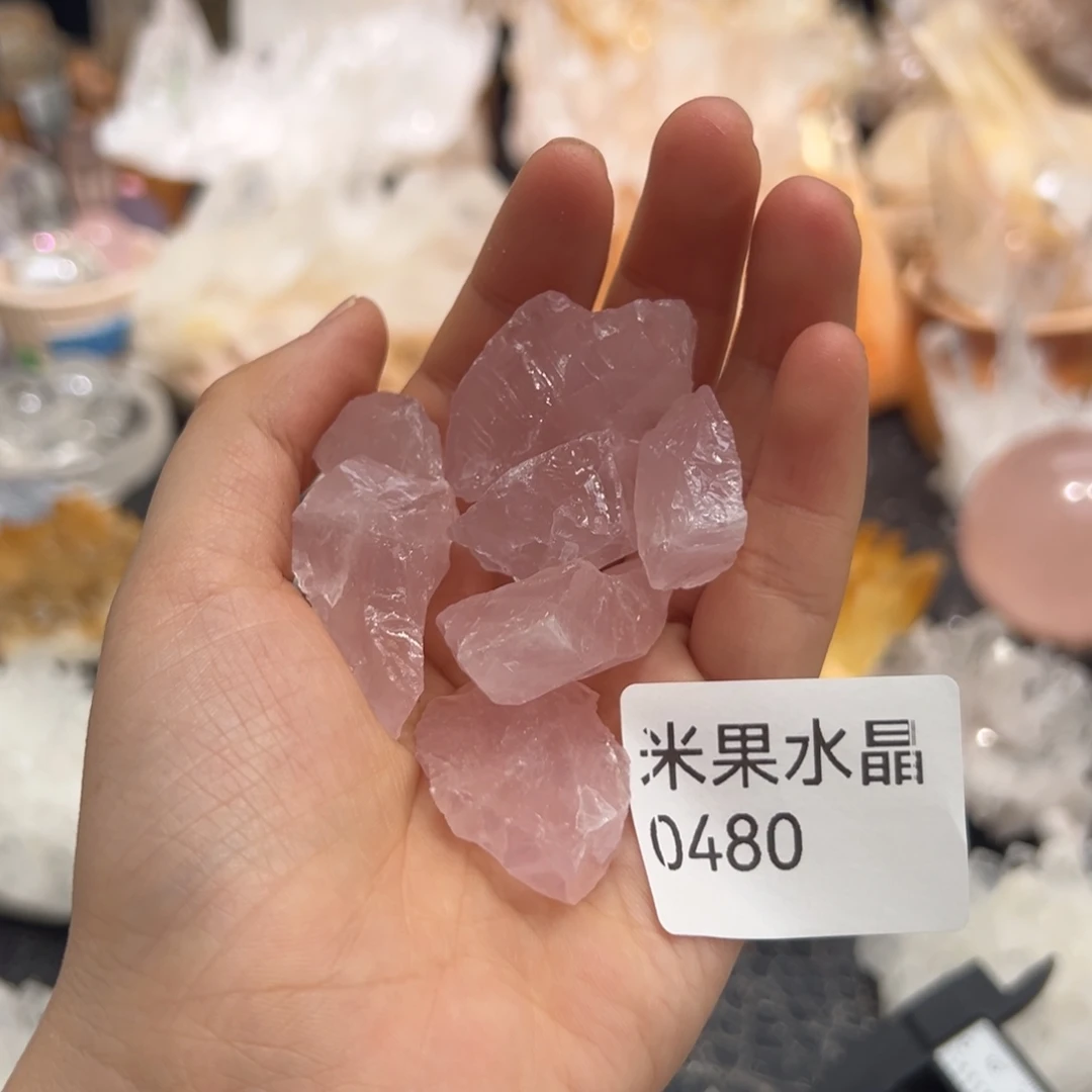 未镶嵌水晶珠宝半成品