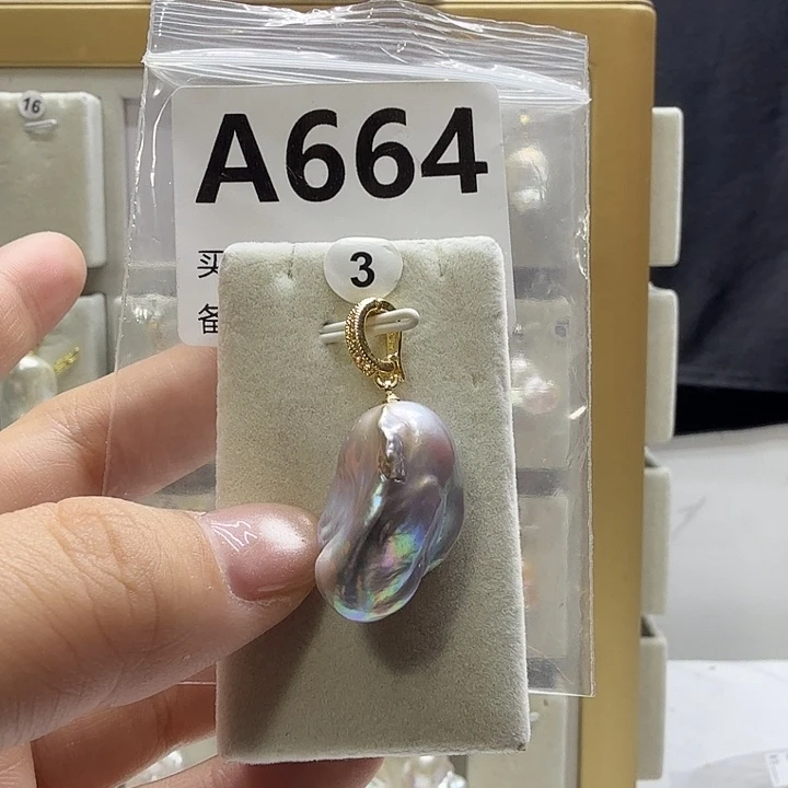 天然淡水珍珠淡水珍珠银S925镶嵌
