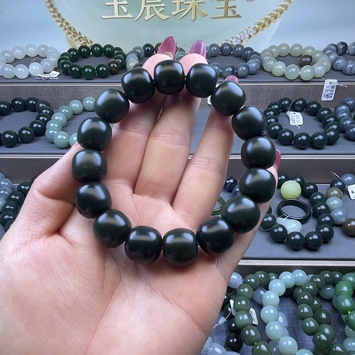 和田玉未镶嵌手链