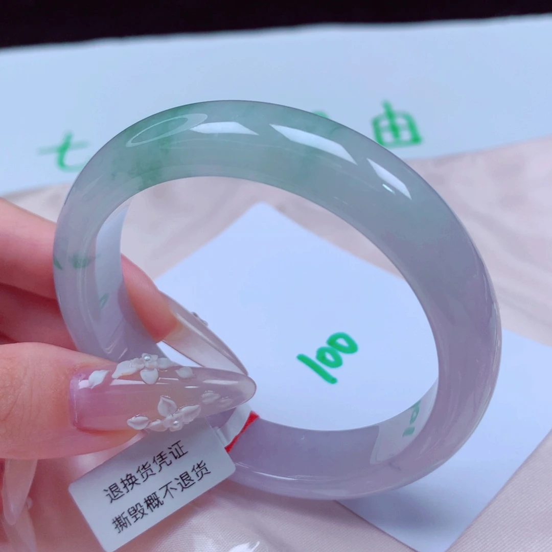 未镶嵌手镯翡翠天然缅甸翡翠A货手镯 100号