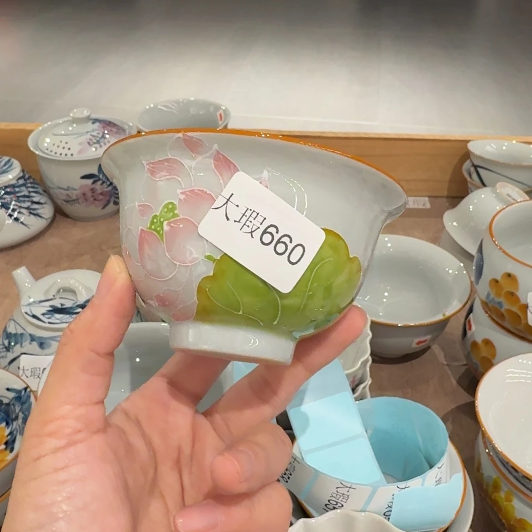 釉下手绘茶具微瑕