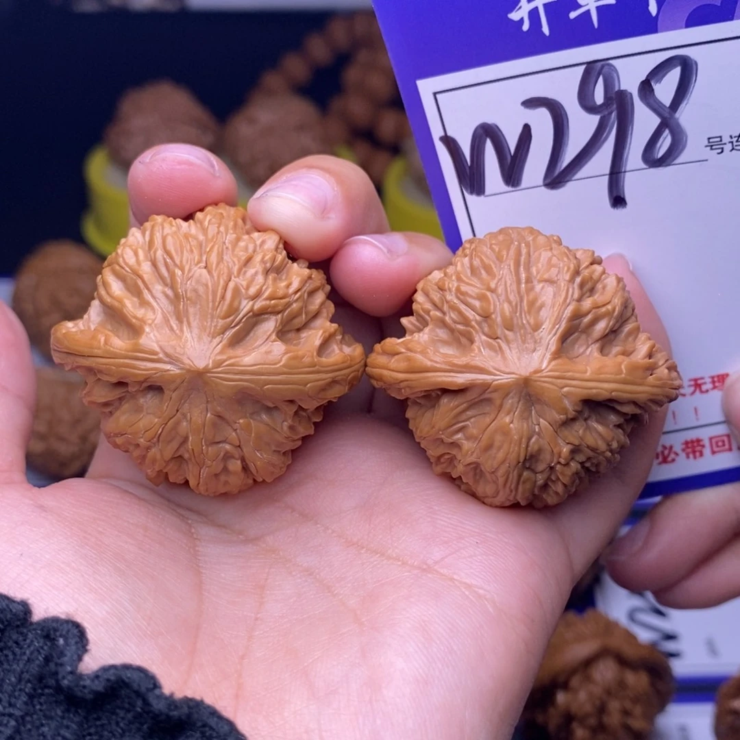 文玩核桃吊坠W298链接 磨盘41尺