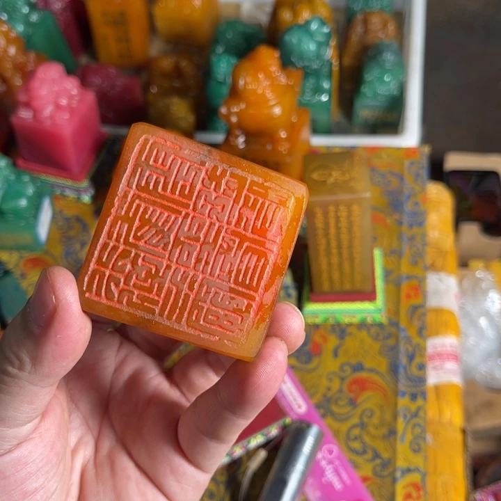 印石寿山石寿山石