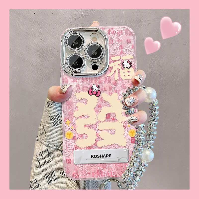 发福KT适用苹果15华为vivo/oppo小米iPhone16精孔冰川纹手机壳