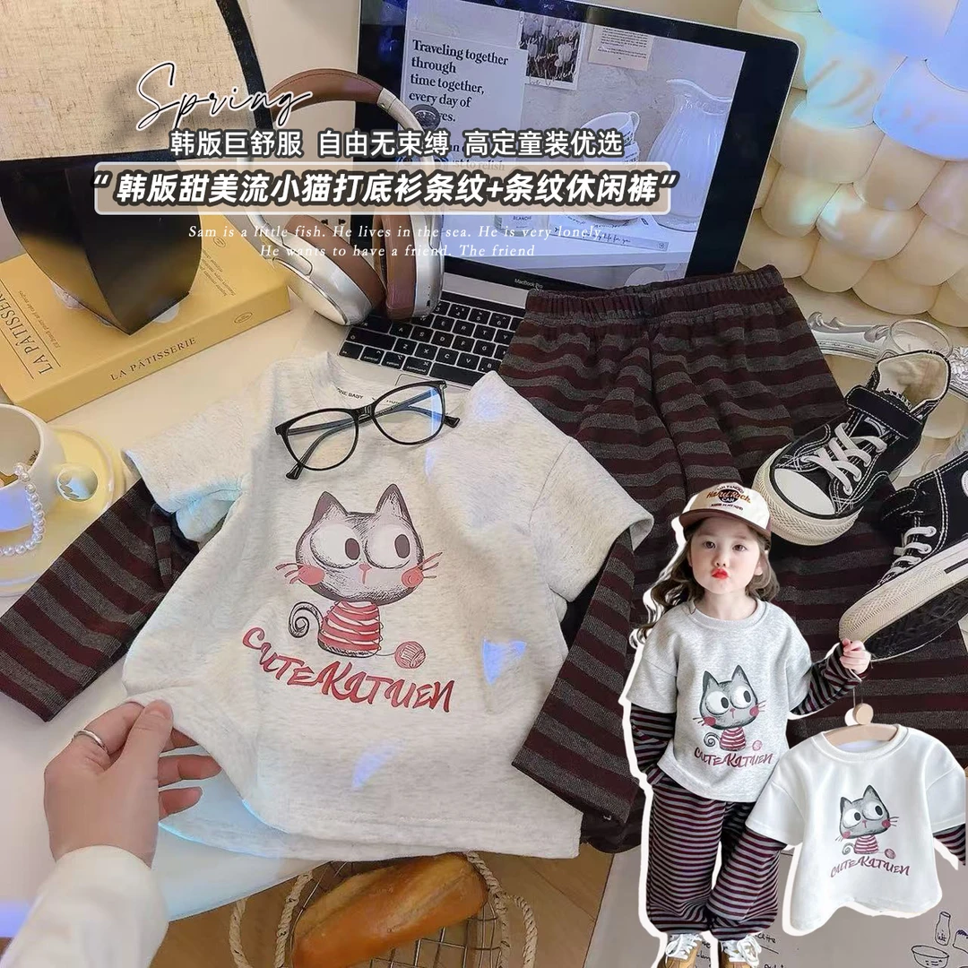 儿童春季新款简韩卡通小猫拼接假两件T恤休闲裤两件套装女童套装