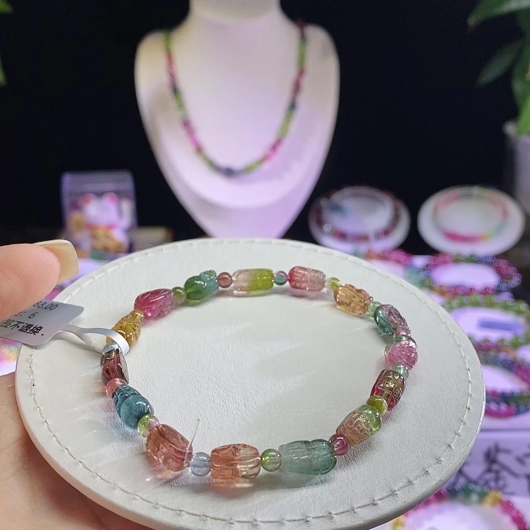 未镶嵌手链碧玺貔貅