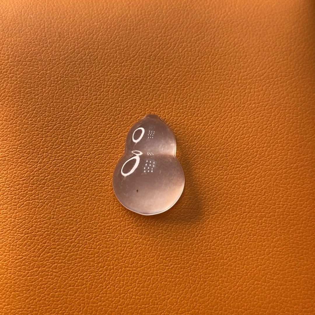 未镶嵌葫芦石英质玉