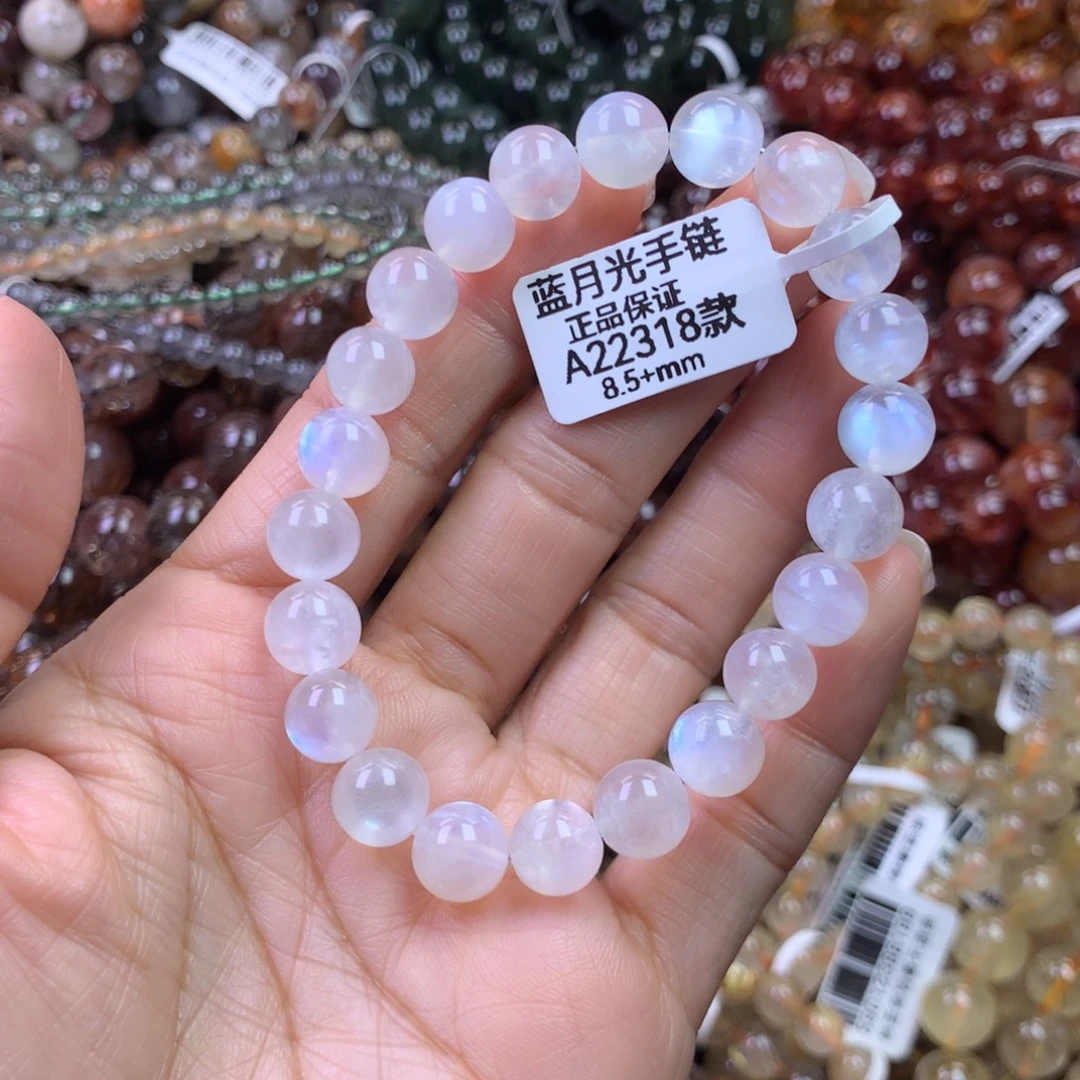 未镶嵌手链水晶111111111