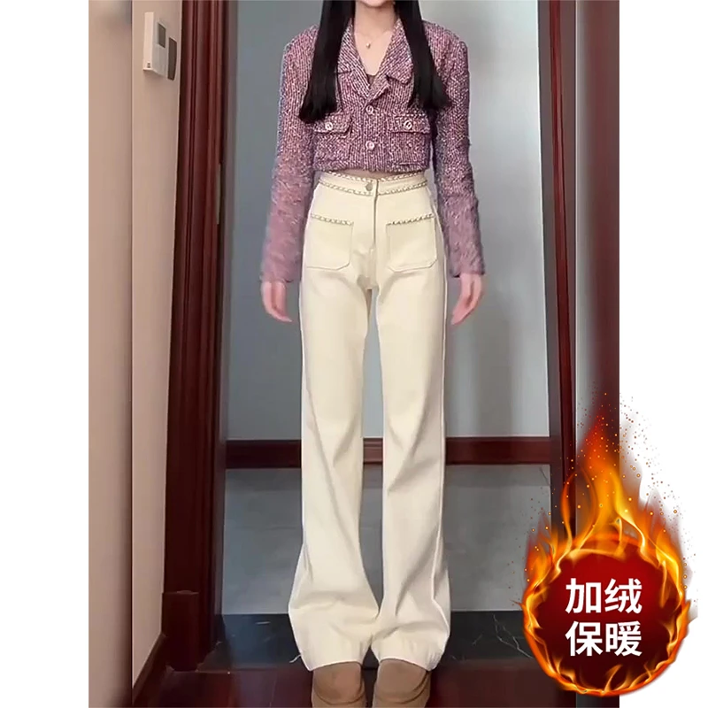韩系设计感高腰窄版直筒牛仔裤女秋冬加绒保暖显瘦百搭拖地长裤子