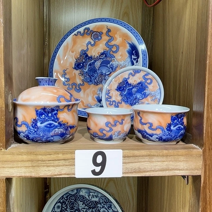 老***叔矾红醒狮5件套茶器