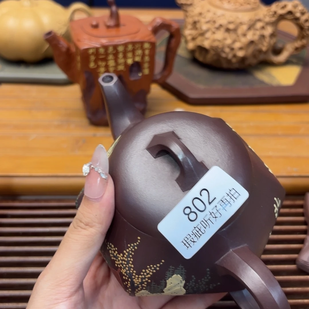 青***】紫砂茶宠五号店专项