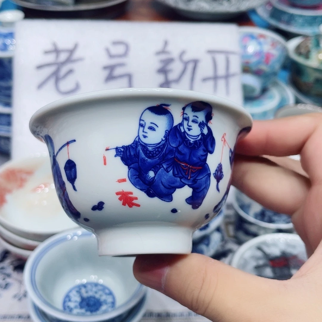 景德镇陶瓷学院教授兼秘书