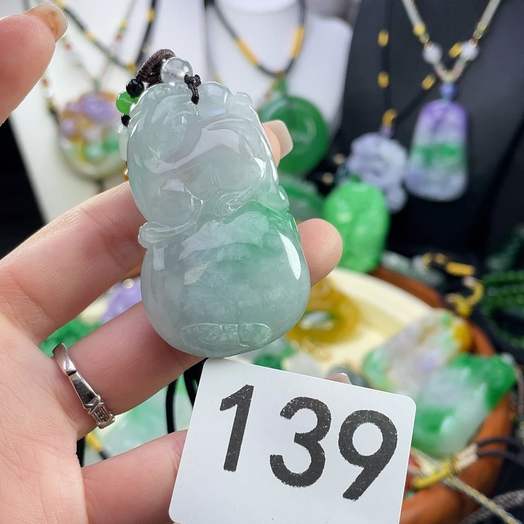 翡翠未镶嵌吊坠(赠链)