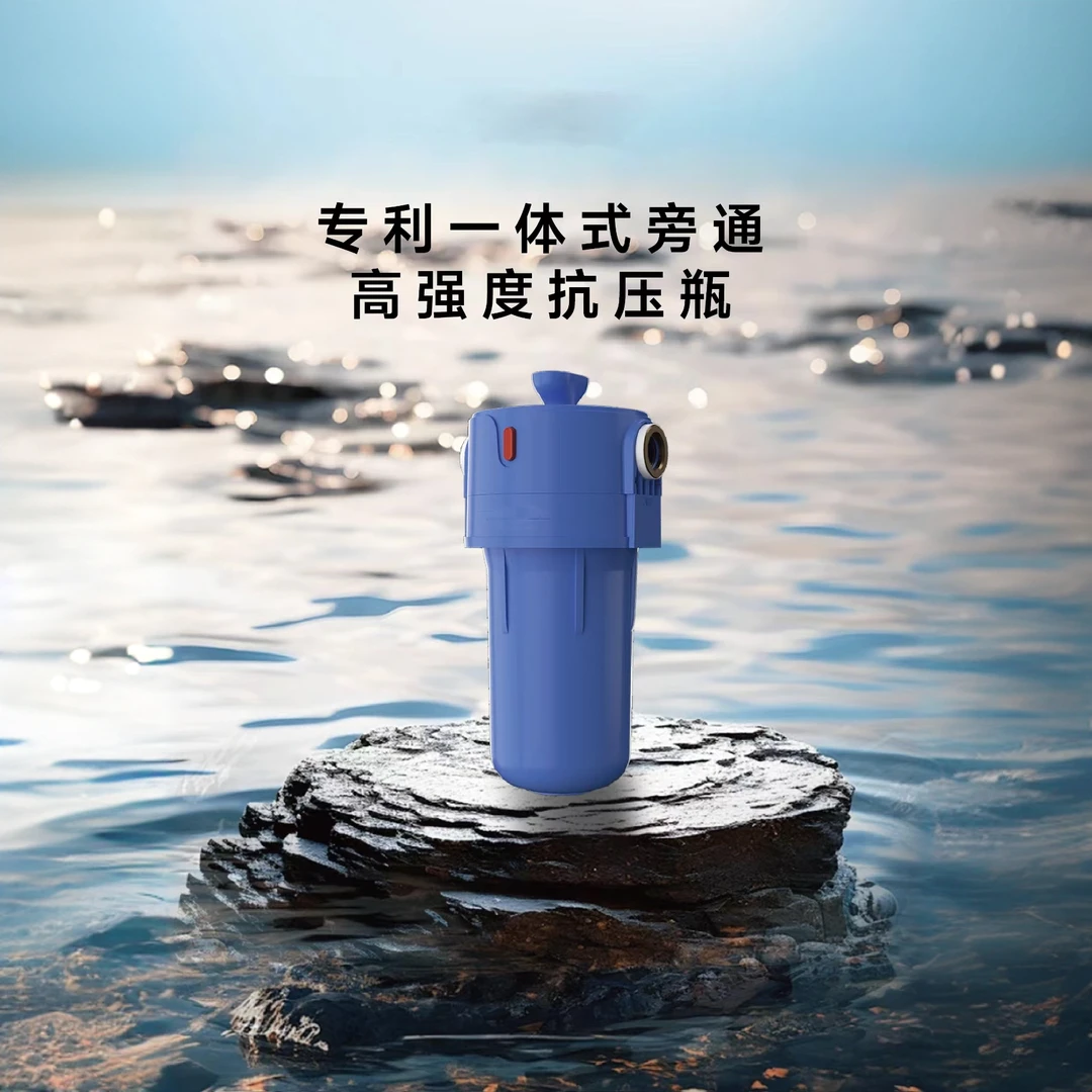 东格0233大胖瓶前置过滤器家用蓝瓶自来水全屋过滤大流量