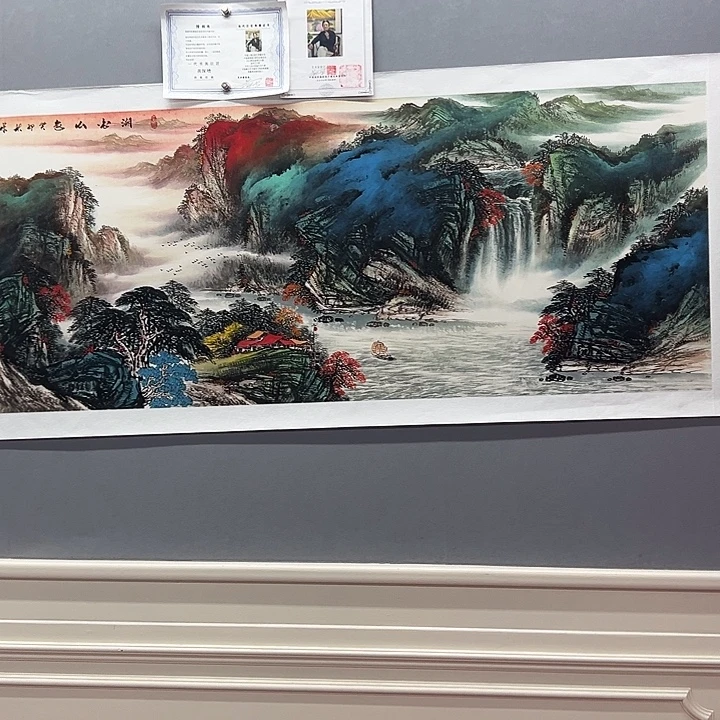 国画我在看电影收藏