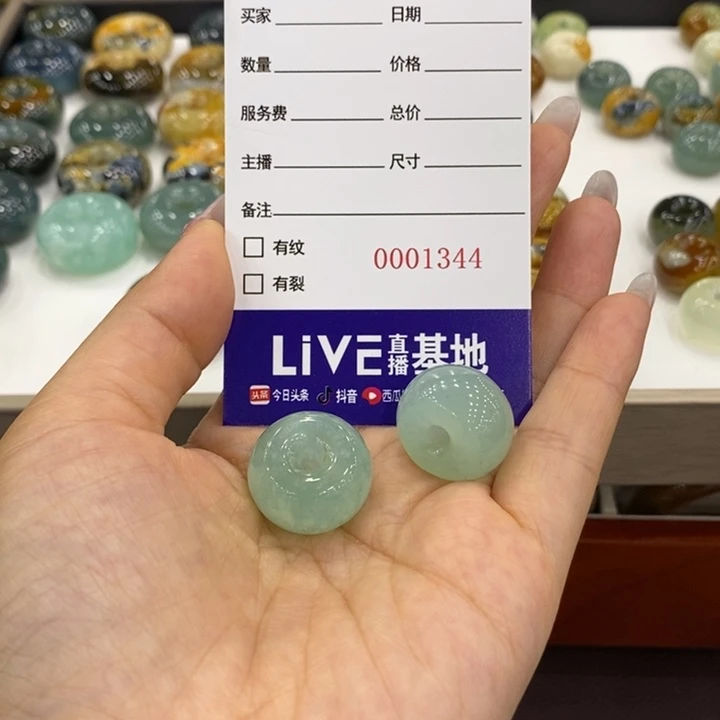 岫玉未镶嵌颈饰c***沅颈饰