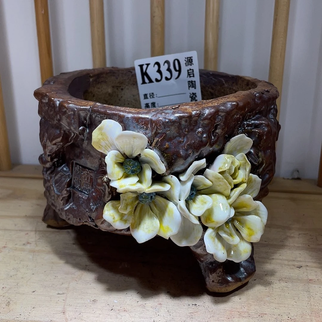 紫砂花盆景德镇陶瓷花盆339