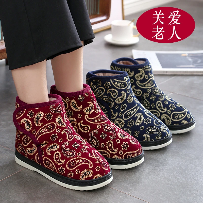 老年人棉拖鞋女冬天棉鞋室内外穿加厚防滑包脚跟奶奶妈妈鞋绣花鞋