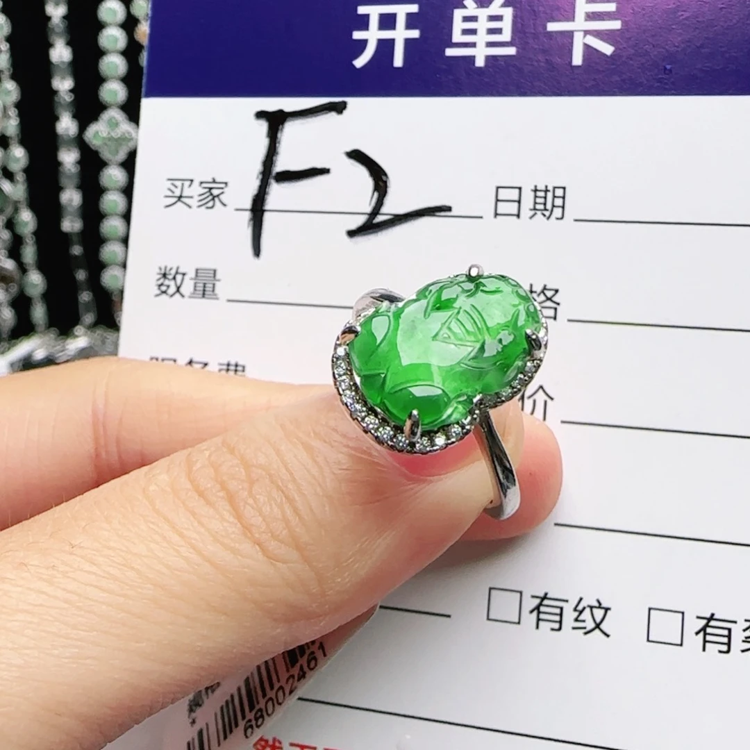 银S925镶嵌戒指翡翠