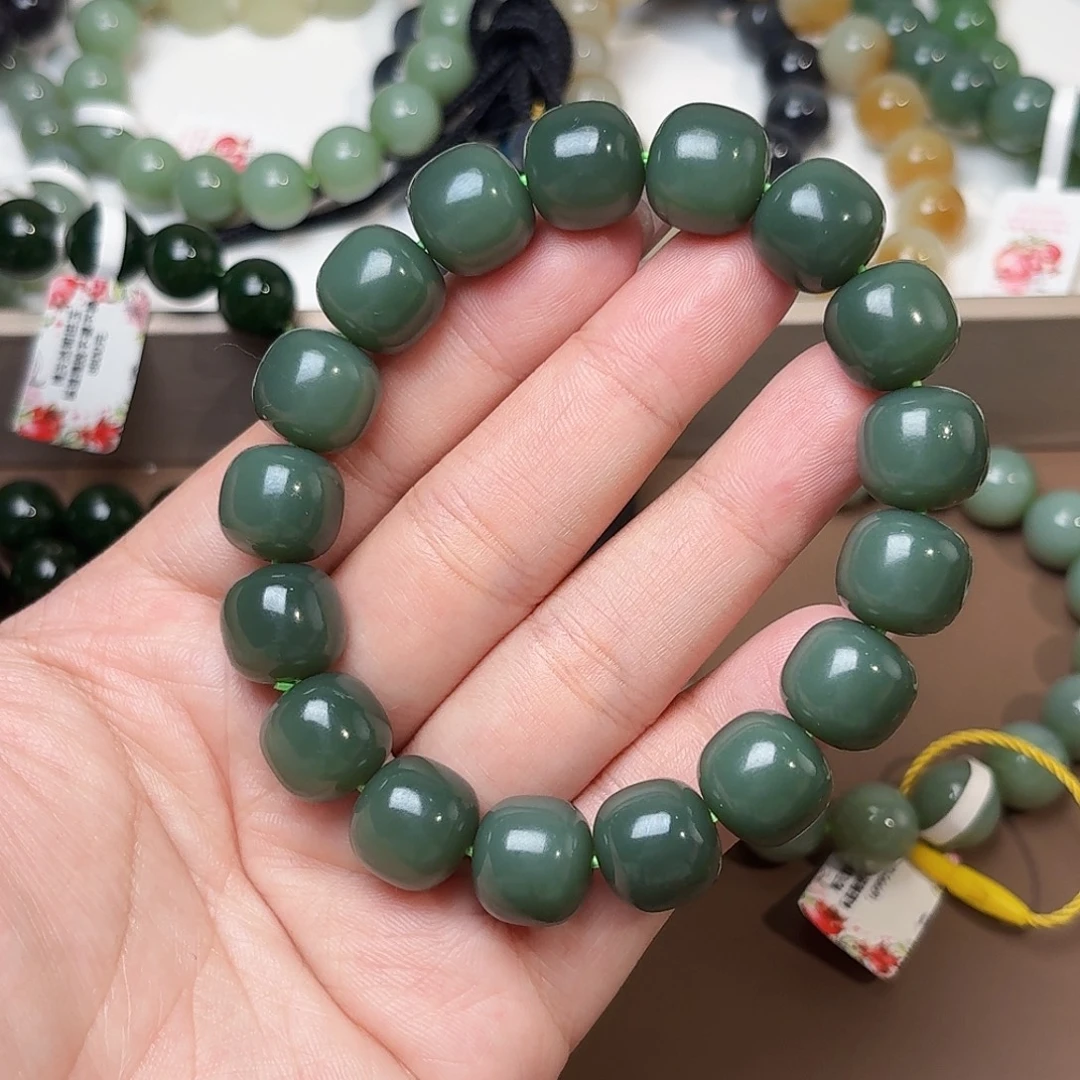 未镶嵌手链和田玉沙枣青蓝调 13 特细 瓷蓝