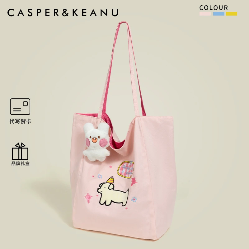 CASPER&KEANU多巴胺可爱刺绣托特包女2025新款韩系通勤双面帆布包