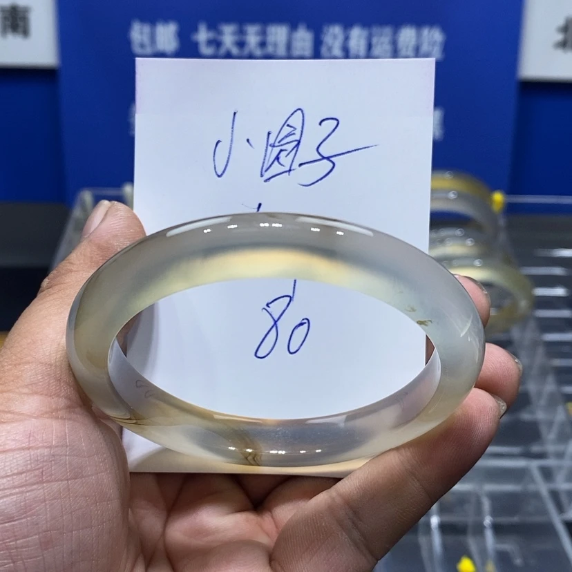 【闪购商品】玛瑙/玉髓手镯未镶嵌小**?
