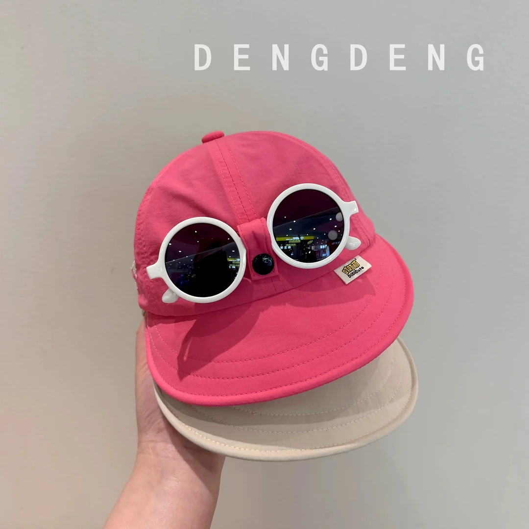 儿童帽子墨镜夏季薄款大帽檐速干渔夫帽男女宝宝户外太阳帽春