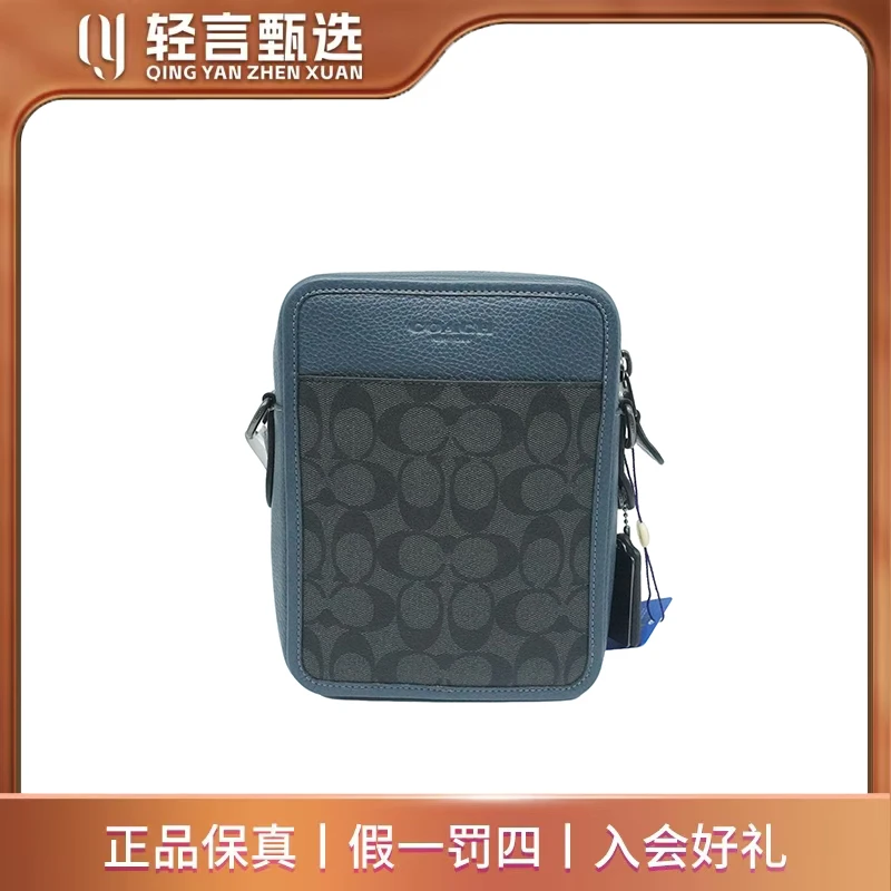 99新 COACH/蔻驰 单肩包/E303983/16*21