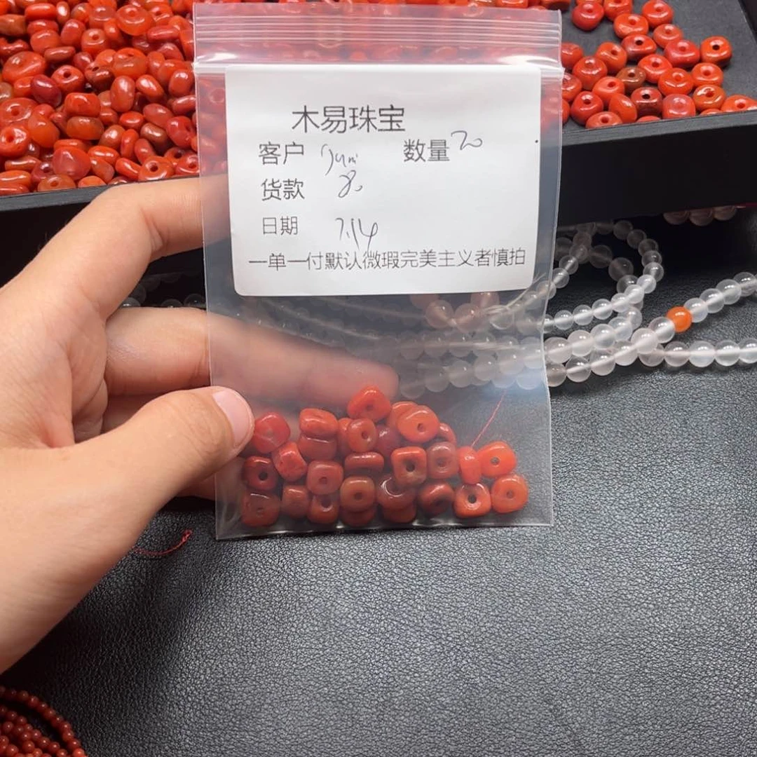 南红玛瑙未镶嵌颈饰J****月