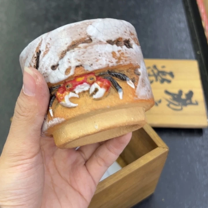 海外陶瓷茶具日化