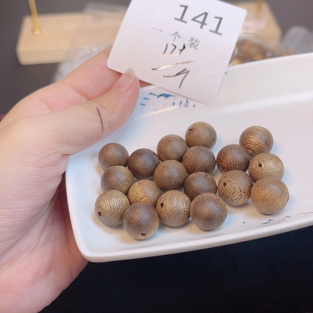 水晶珠宝半成品未镶嵌141 。