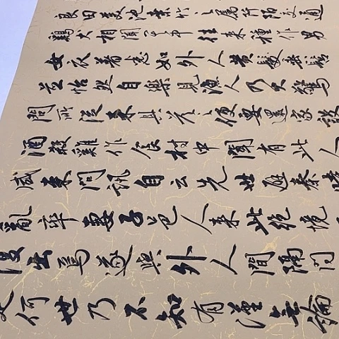 扇子天****8桃花源记行书六尺作品托底