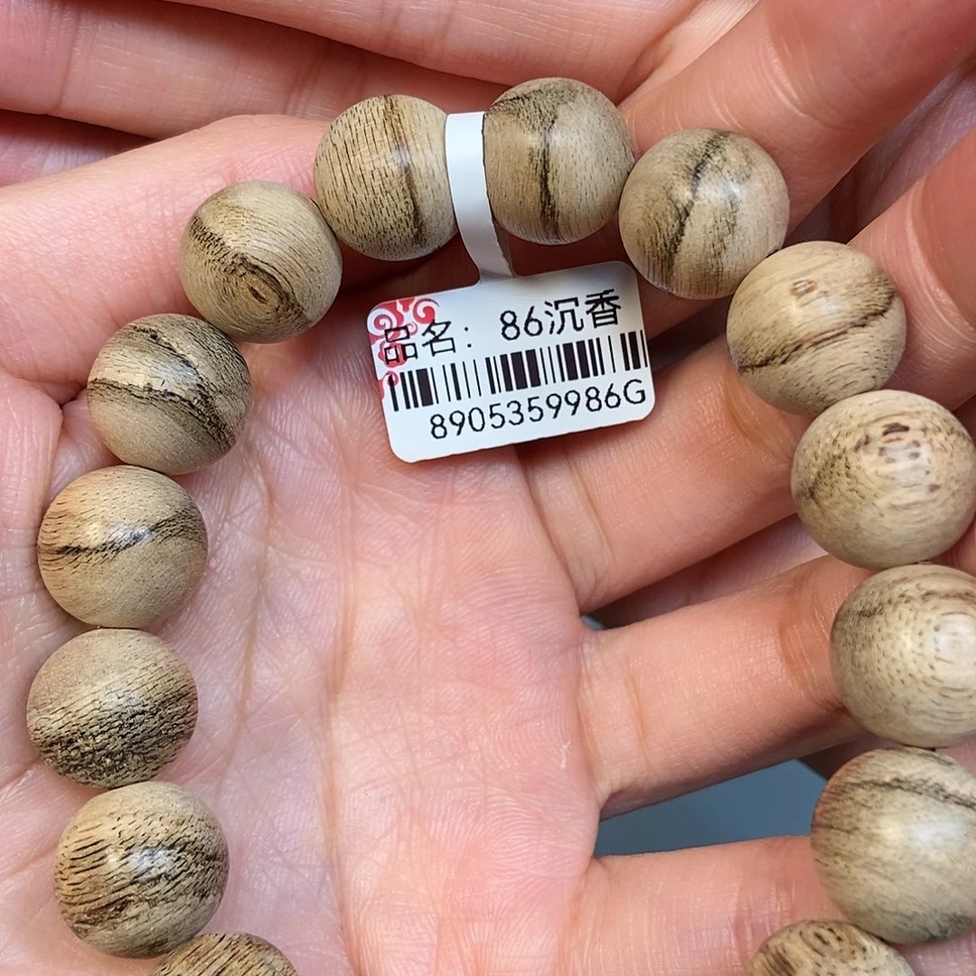 手串沉香天然野达拉干1.3，11克，86