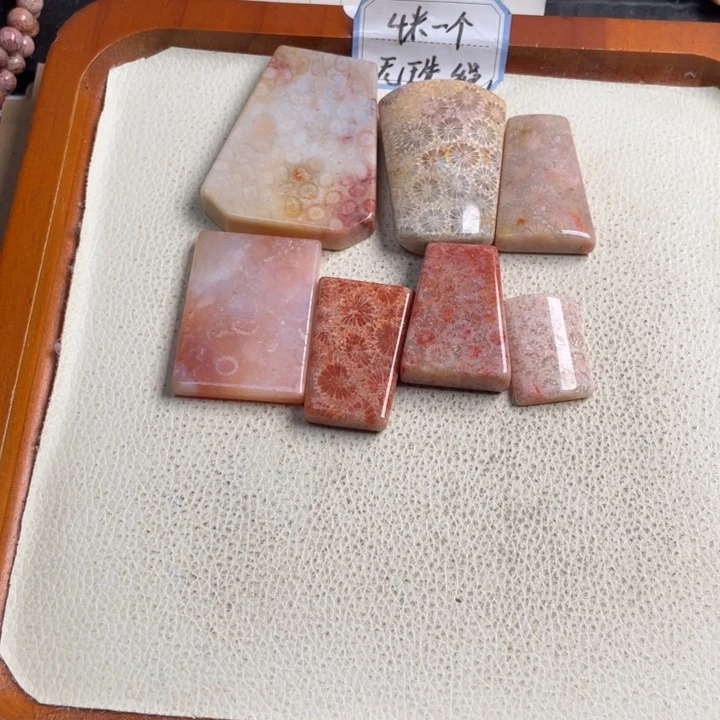 合金颈饰硅化玉?123