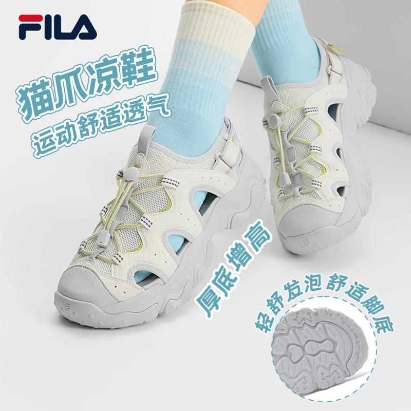 FILA斐乐拖鞋夏季新款猫爪凉鞋运动时尚休闲春夏透气 F12W522401F