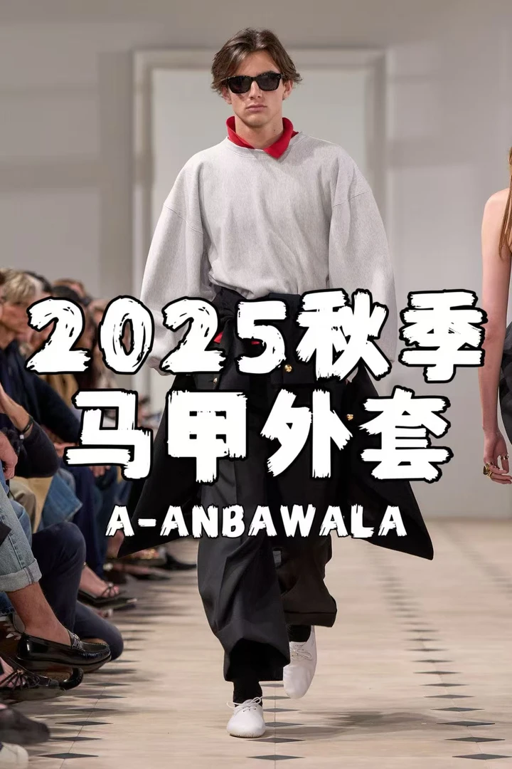 官方款号[G-75611琳]酒红25冬季爆款立领马甲棉服高级休闲轻奢