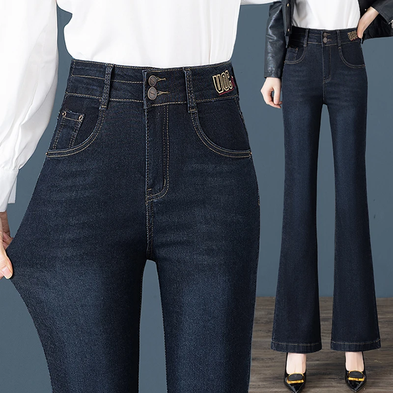 2025春秋冬新款刺绣洋气休闲显瘦牛仔长裤女牛仔裤喇叭裤长裤女