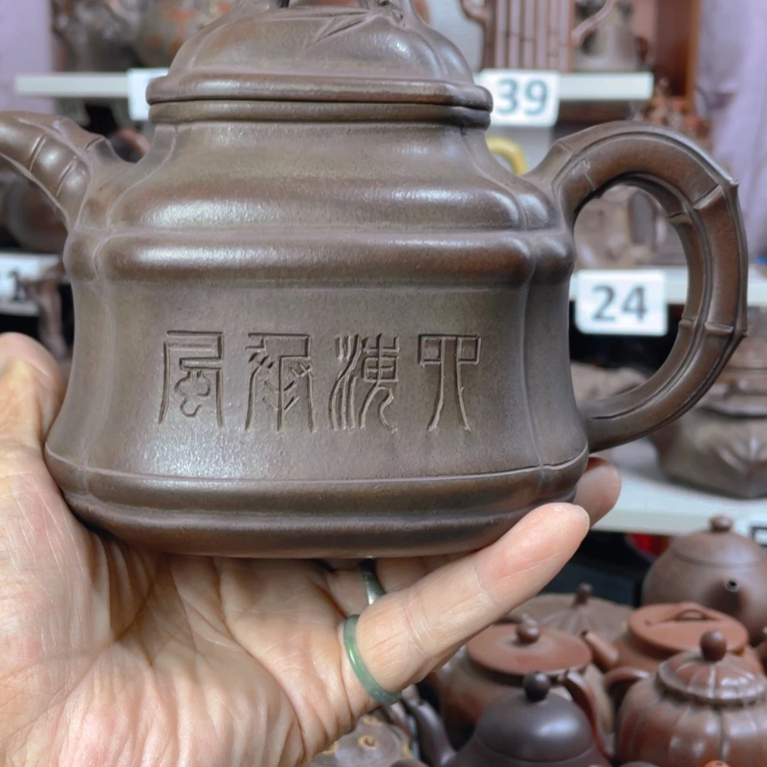 用***9茶壶紫砂紫砂壶泡茶